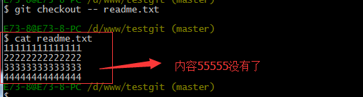 Git使用教程,最详细,最傻瓜,最浅显,真正手把手教_
